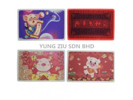 40*60CM  DOOR MAT(1PCS)CNY(12190)